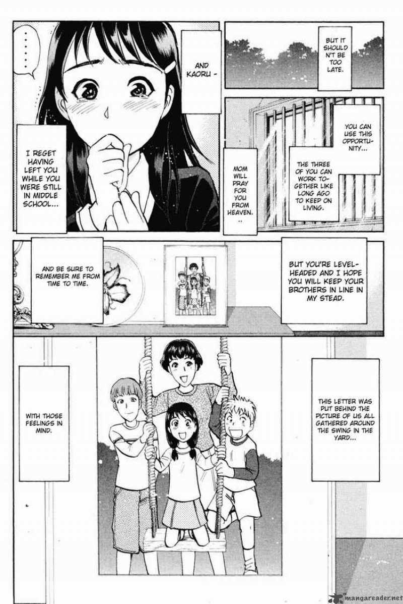 Tantei Gakuen Q 37 20