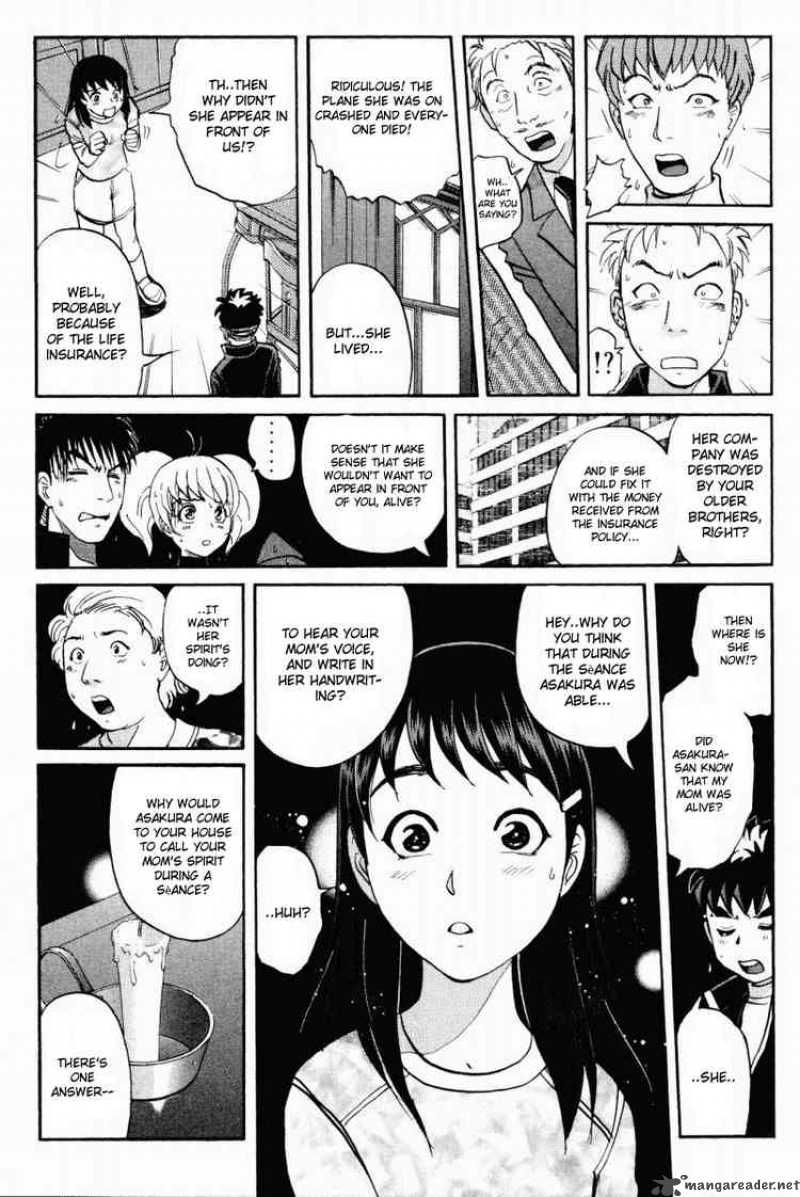 Tantei Gakuen Q 37 5