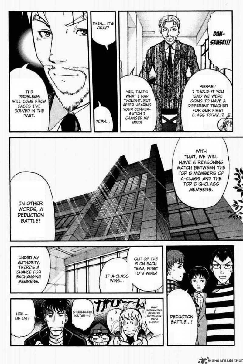 Tantei Gakuen Q 38 5