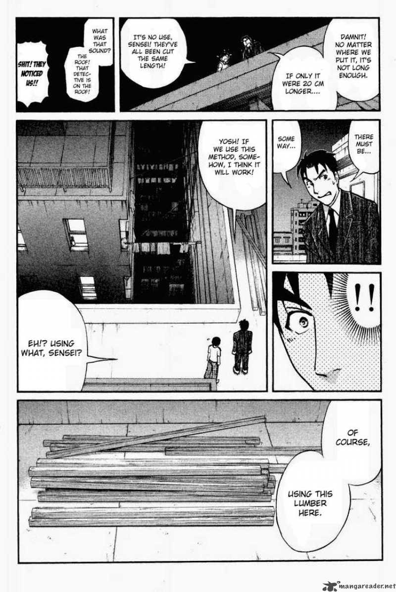 Tantei Gakuen Q 38 8
