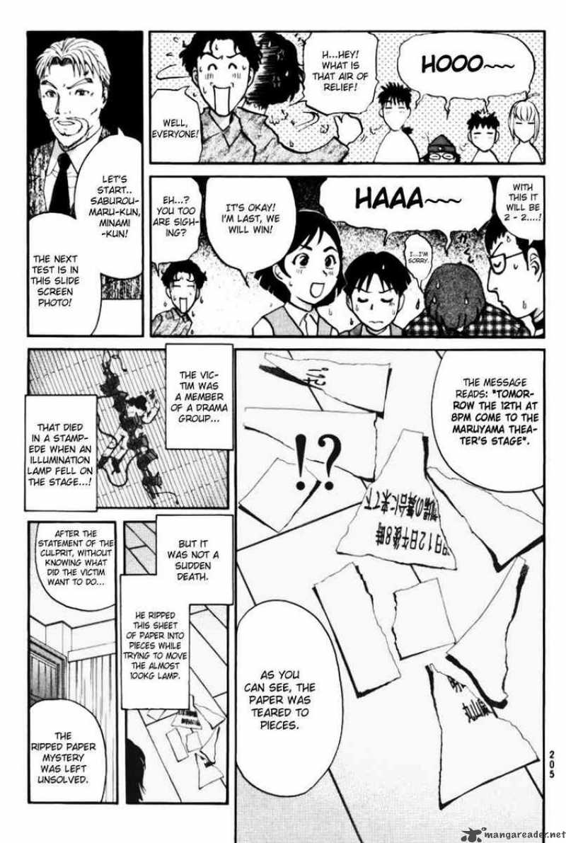 Tantei Gakuen Q 39 13