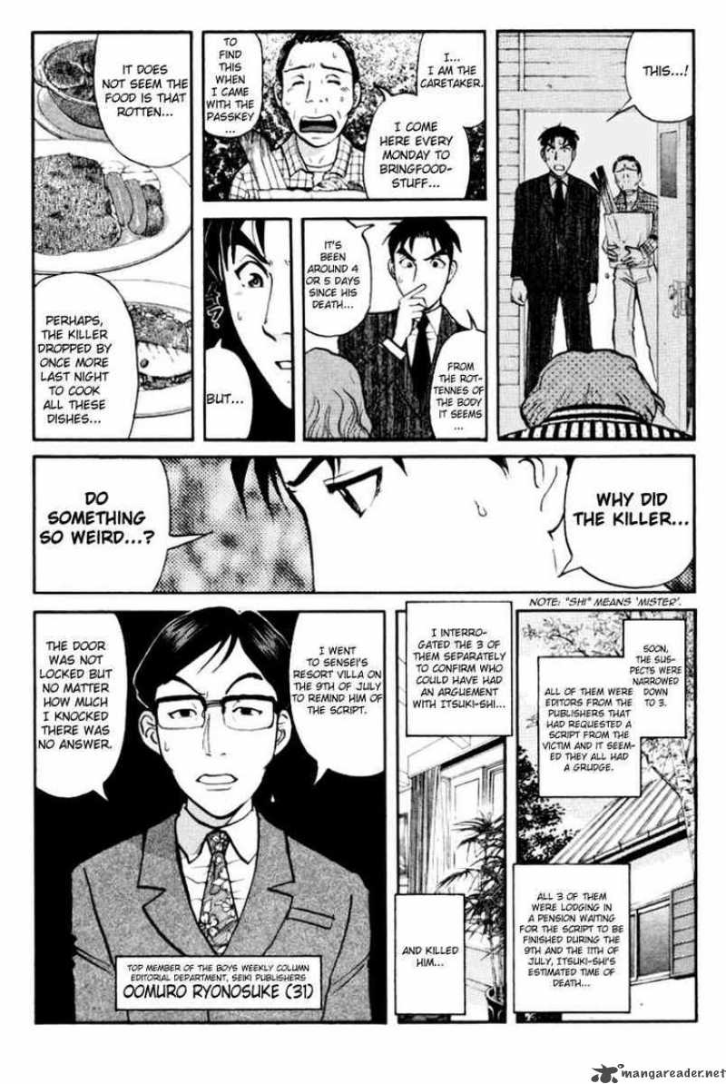 Tantei Gakuen Q 39 4