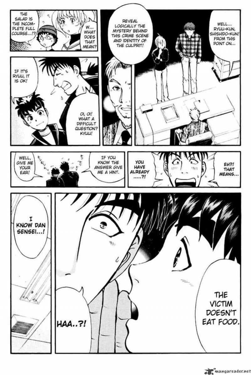 Tantei Gakuen Q 39 7