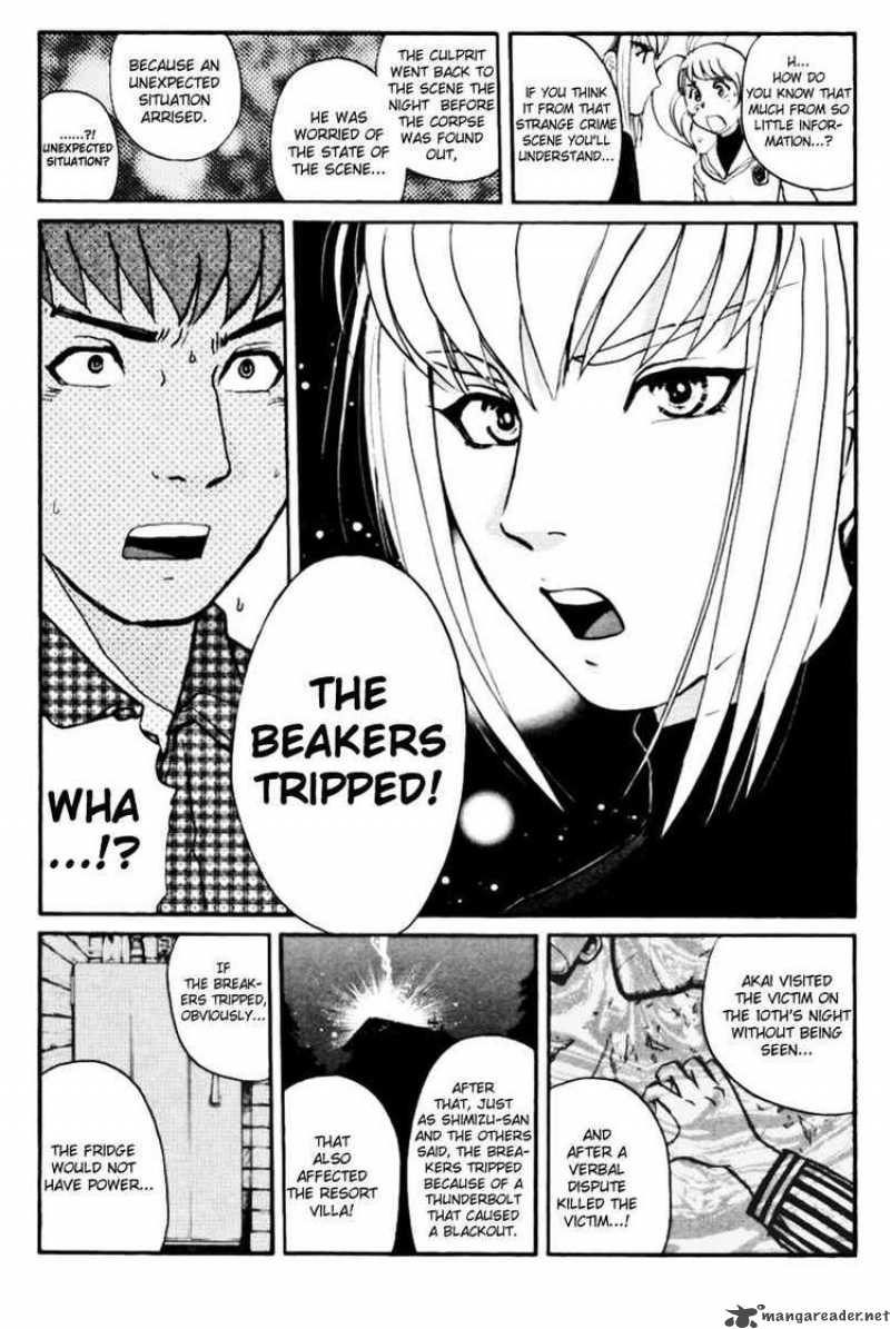 Tantei Gakuen Q 39 9