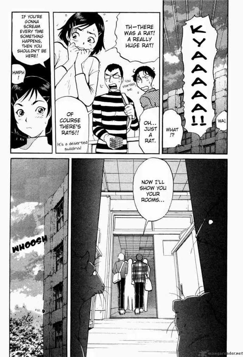 Tantei Gakuen Q 4 11