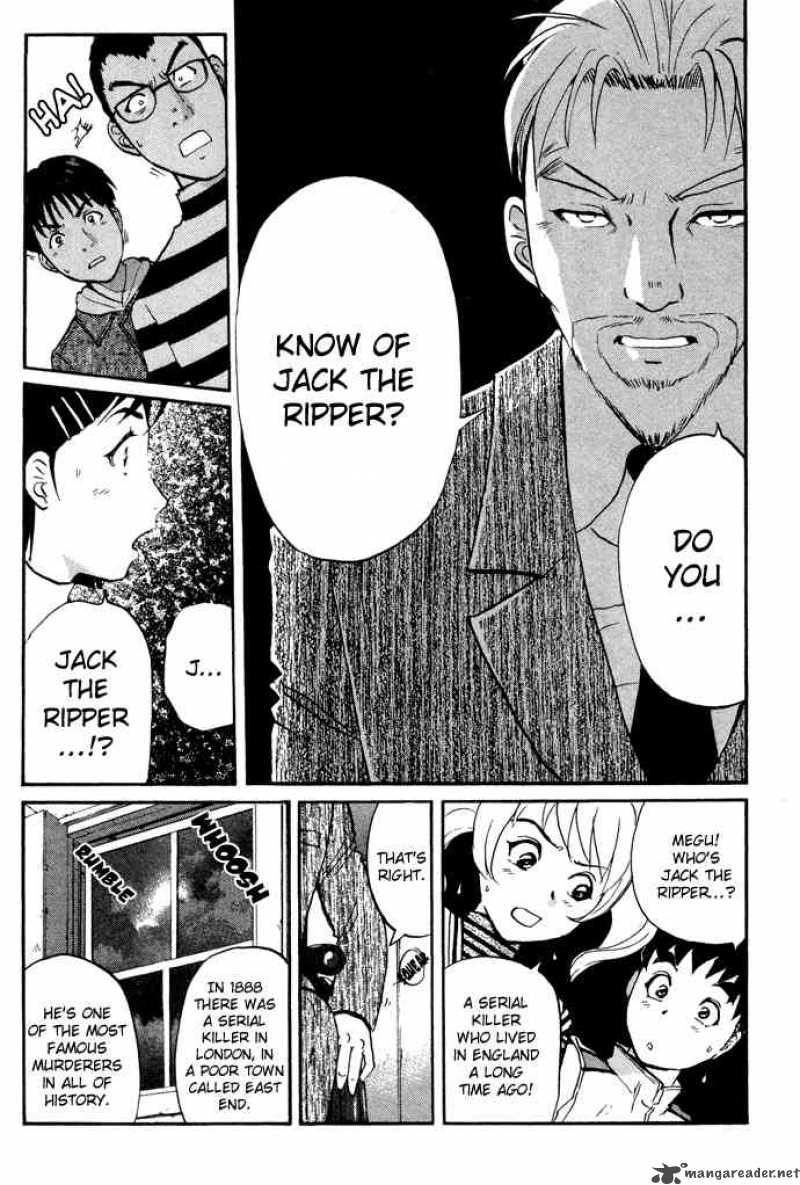 Tantei Gakuen Q 4 16
