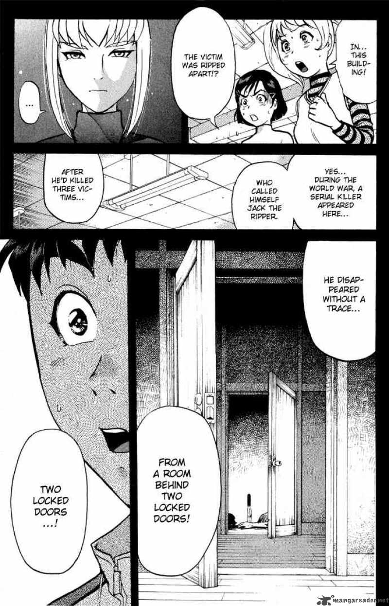 Tantei Gakuen Q 4 18