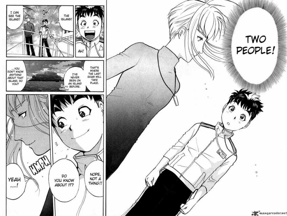 Tantei Gakuen Q 4 2