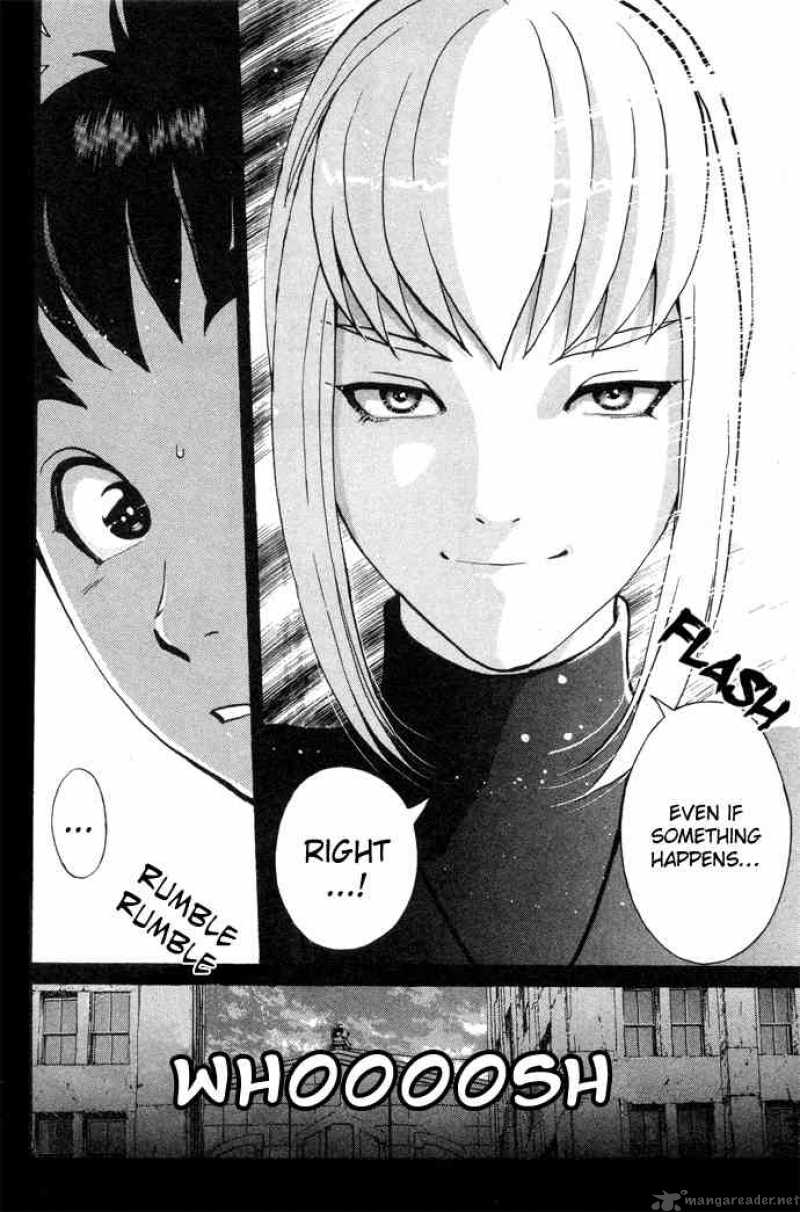 Tantei Gakuen Q 4 20