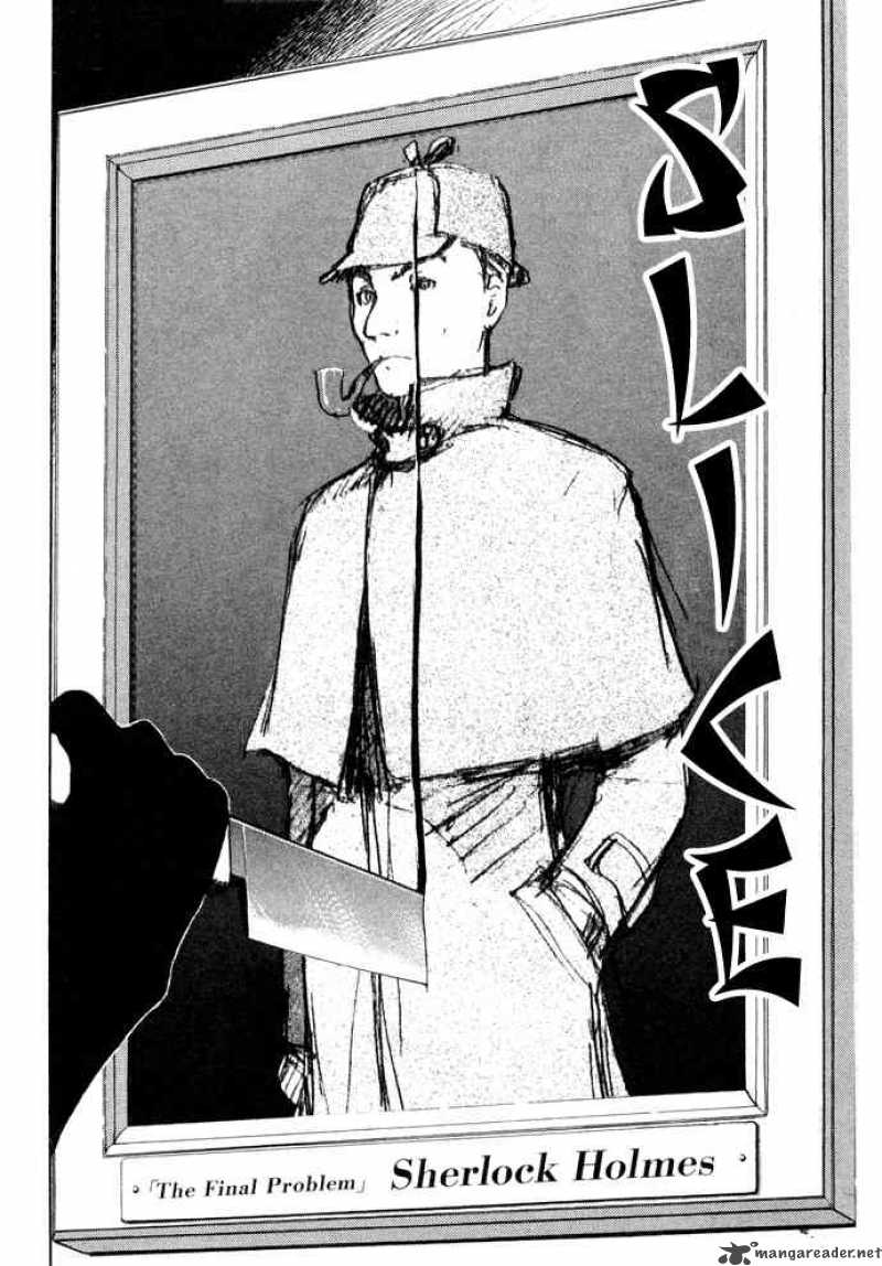 Tantei Gakuen Q 4 22
