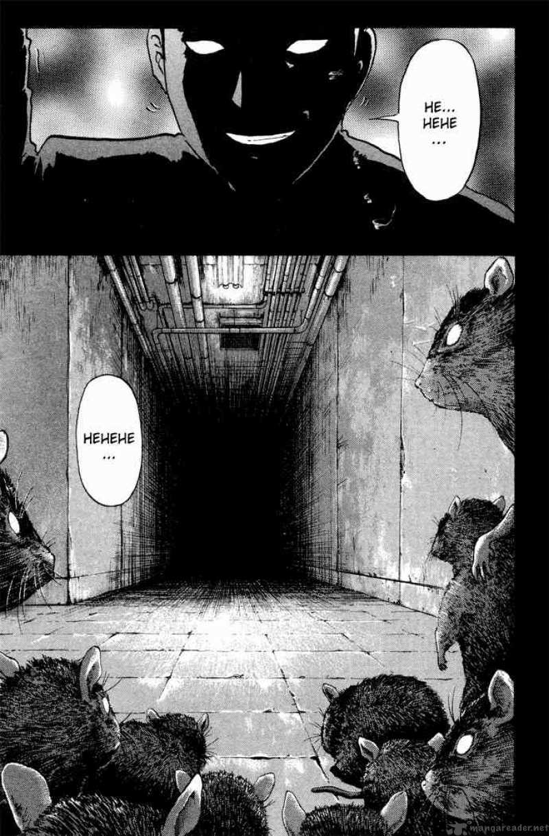 Tantei Gakuen Q 4 23