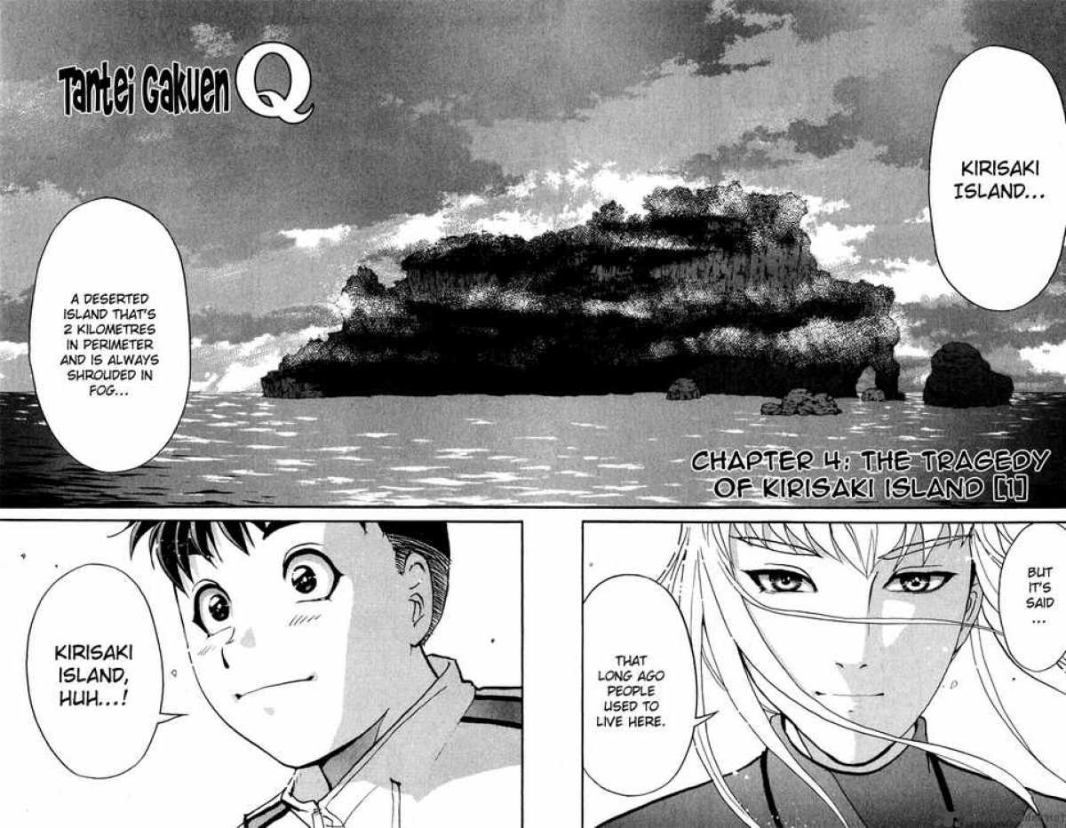 Tantei Gakuen Q 4 3