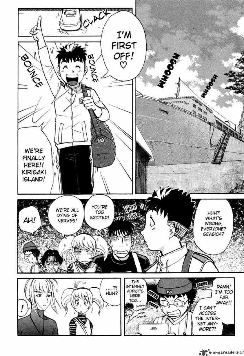 Tantei Gakuen Q 4 4