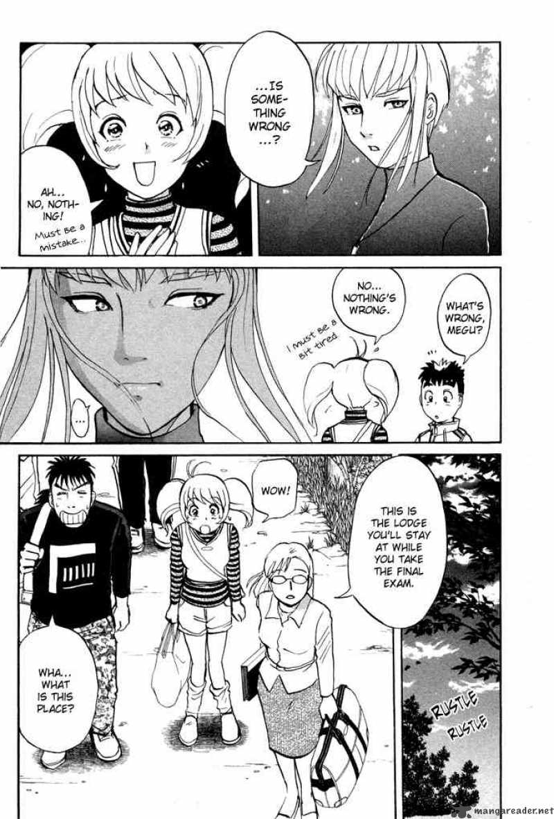 Tantei Gakuen Q 4 5