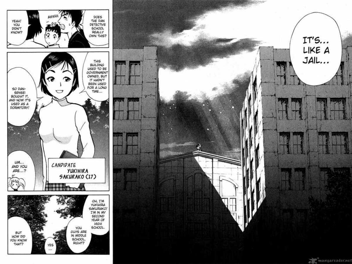 Tantei Gakuen Q 4 6