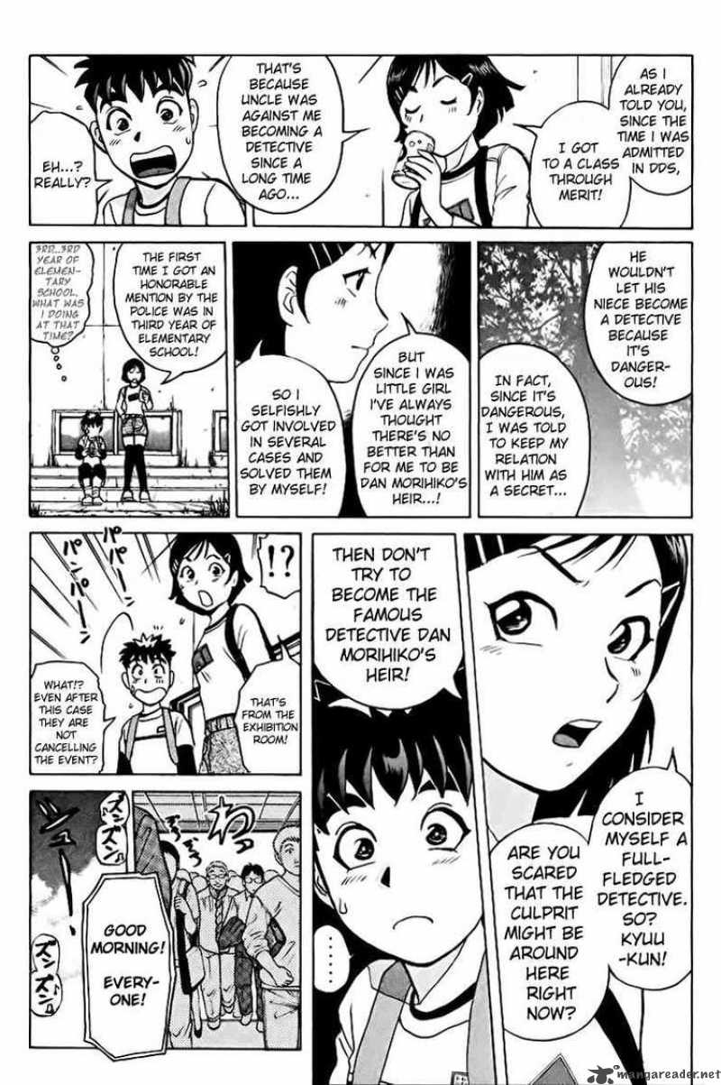 Tantei Gakuen Q 41 13
