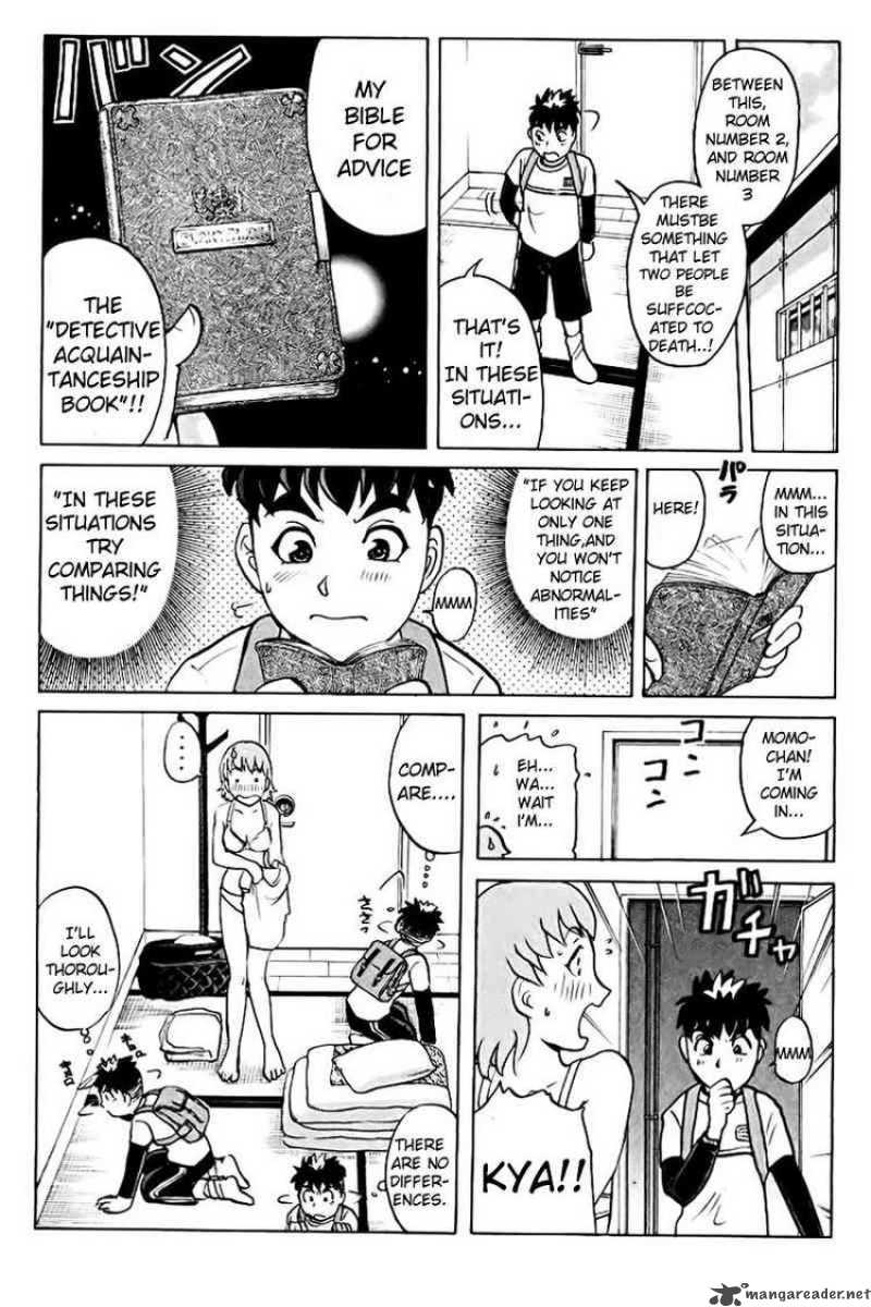Tantei Gakuen Q 41 19