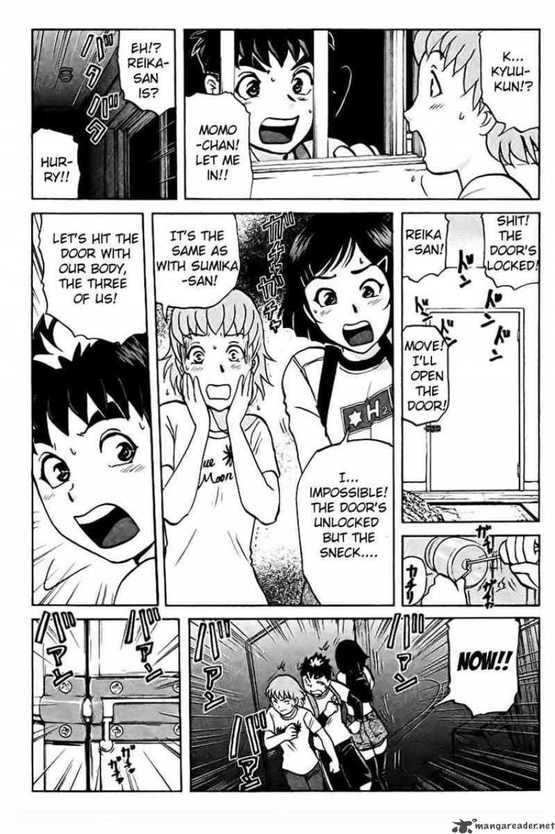 Tantei Gakuen Q 41 2