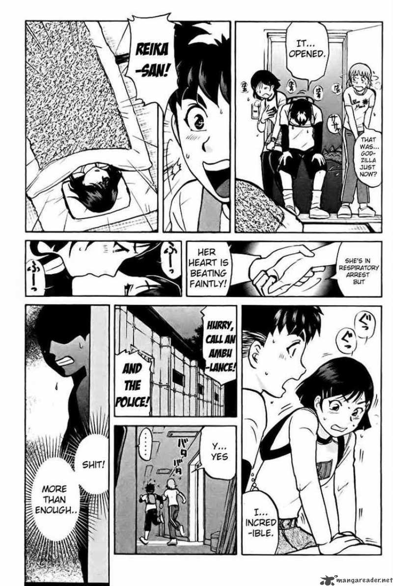 Tantei Gakuen Q 41 4