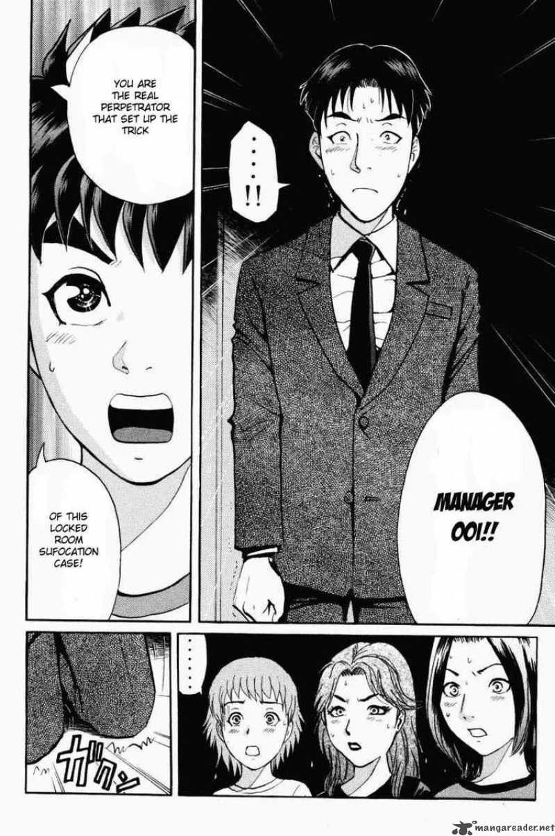 Tantei Gakuen Q 43 10