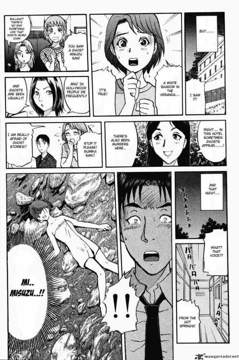 Tantei Gakuen Q 43 13