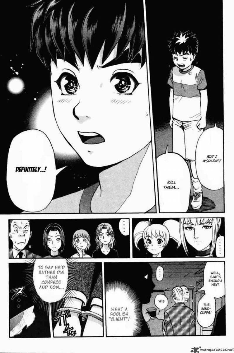 Tantei Gakuen Q 43 17