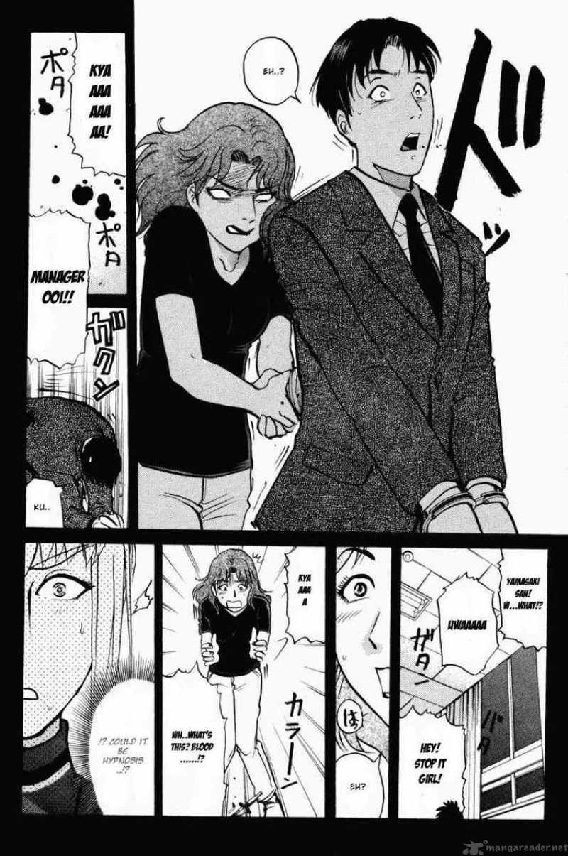 Tantei Gakuen Q 43 18
