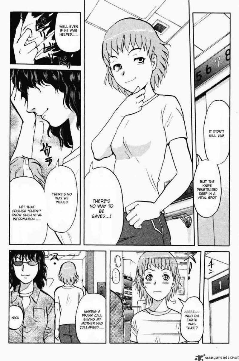 Tantei Gakuen Q 43 20