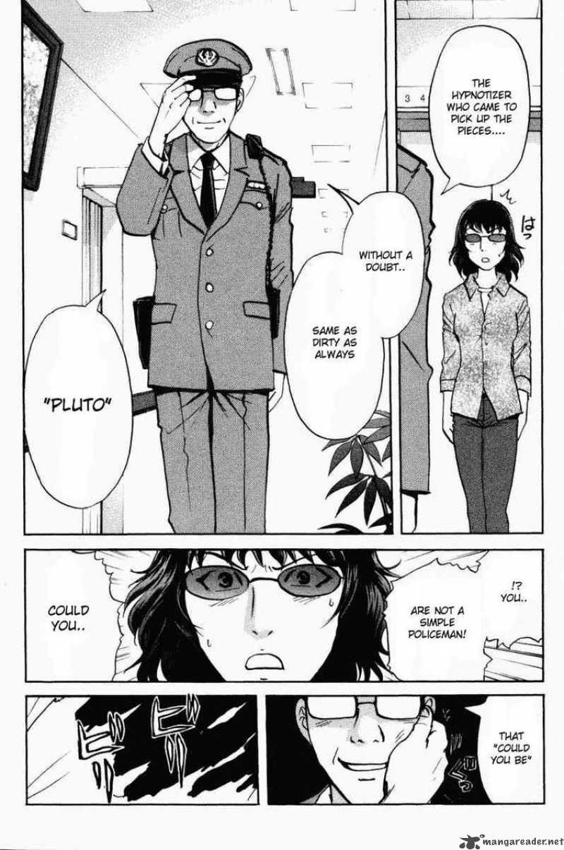Tantei Gakuen Q 43 21