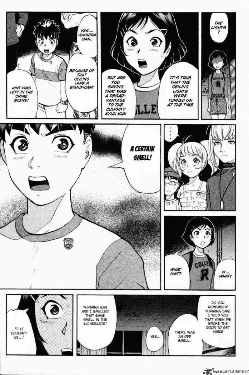 Tantei Gakuen Q 43 3