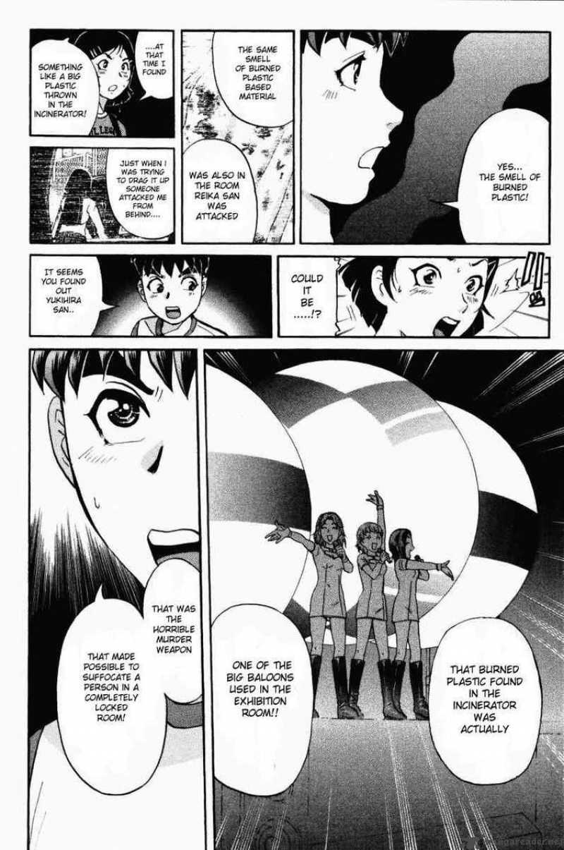 Tantei Gakuen Q 43 4