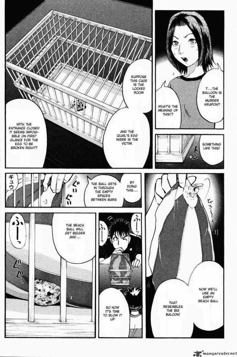 Tantei Gakuen Q 43 5