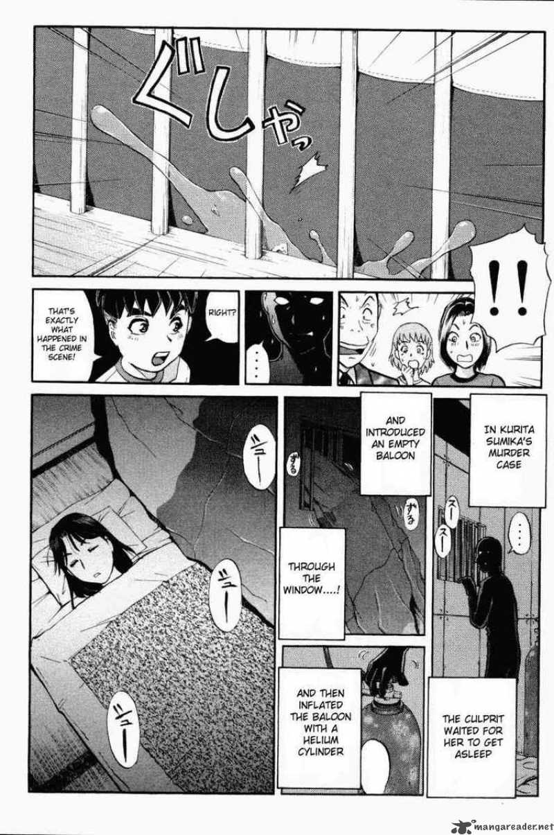 Tantei Gakuen Q 43 6