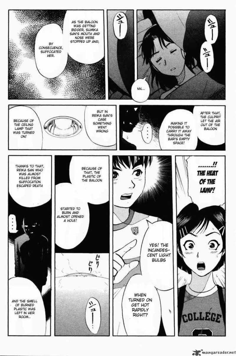 Tantei Gakuen Q 43 7