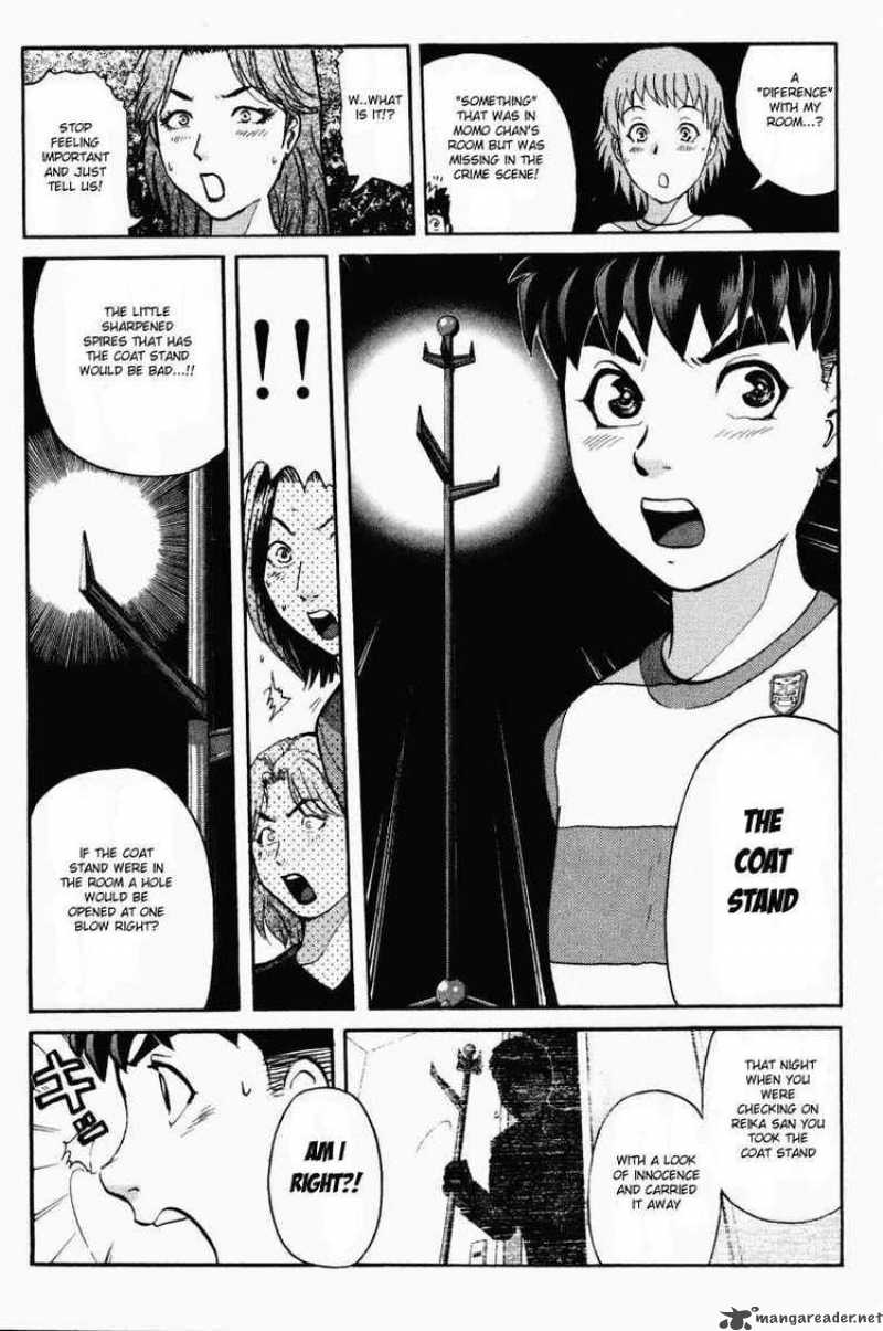 Tantei Gakuen Q 43 9