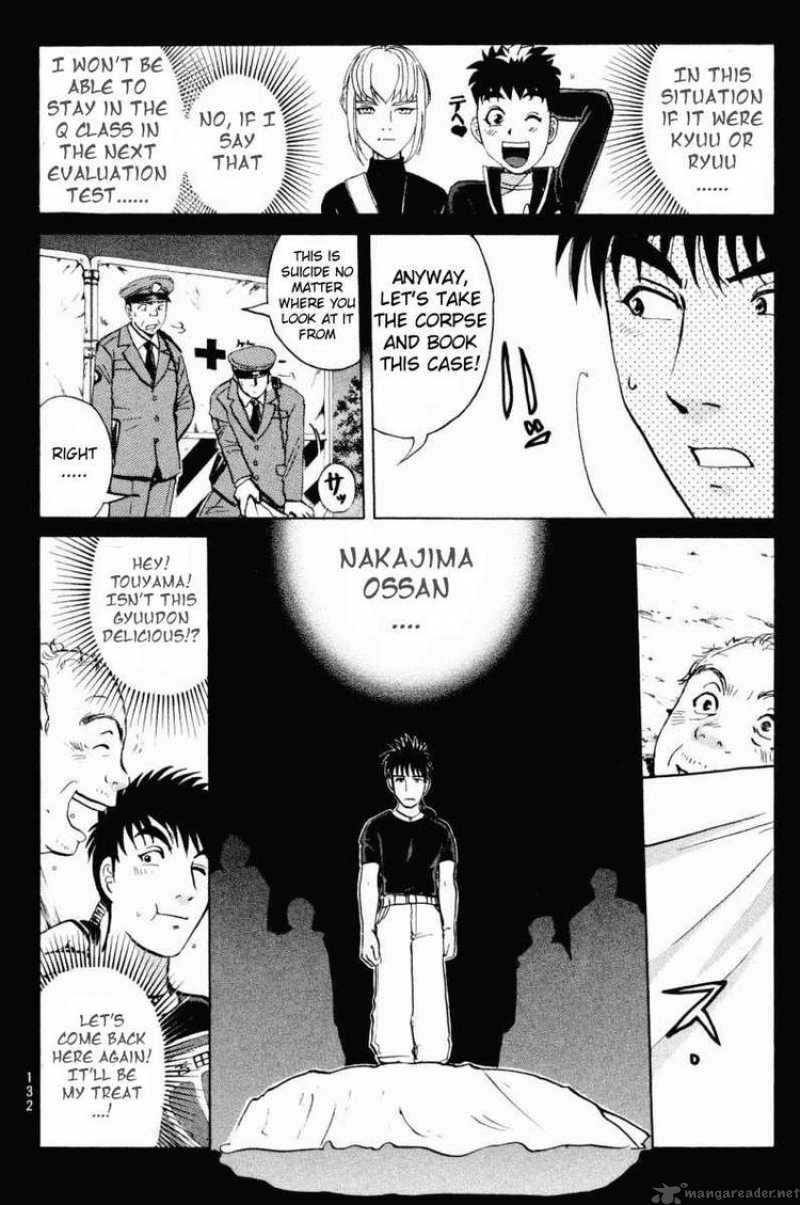 Tantei Gakuen Q 45 18
