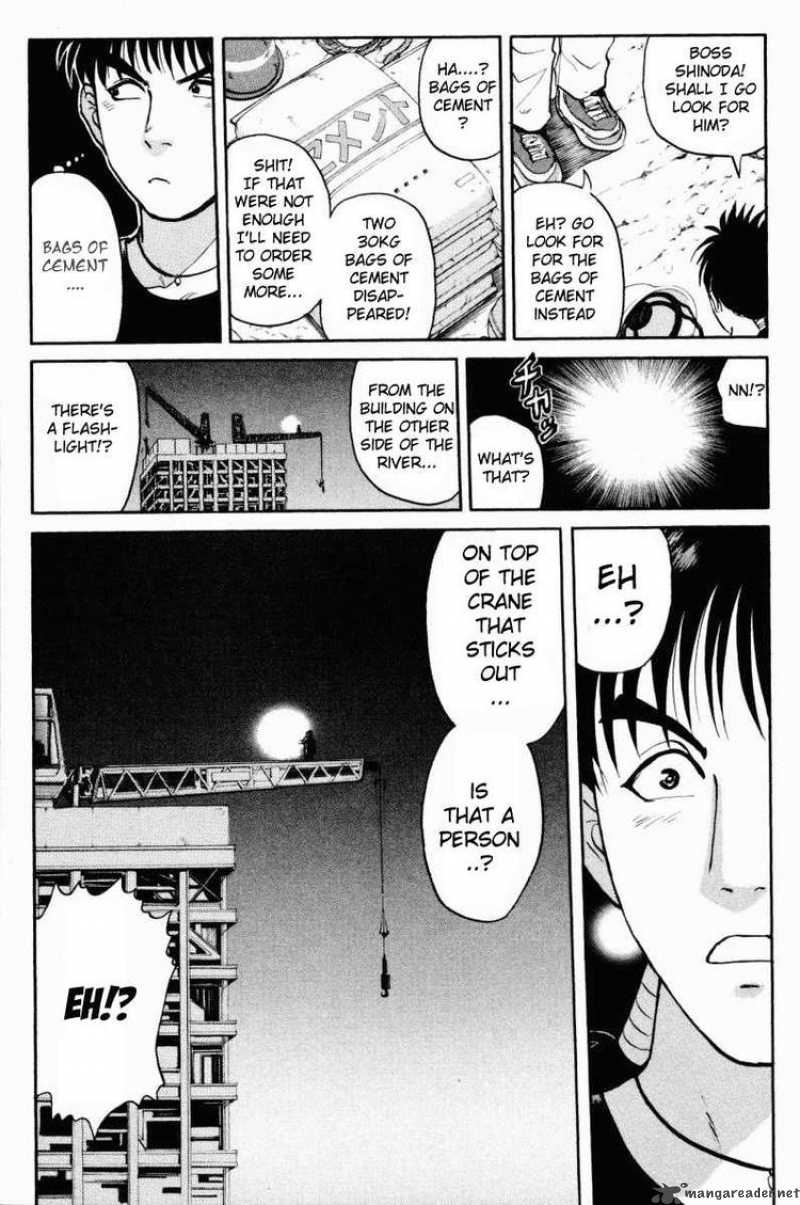 Tantei Gakuen Q 45 9