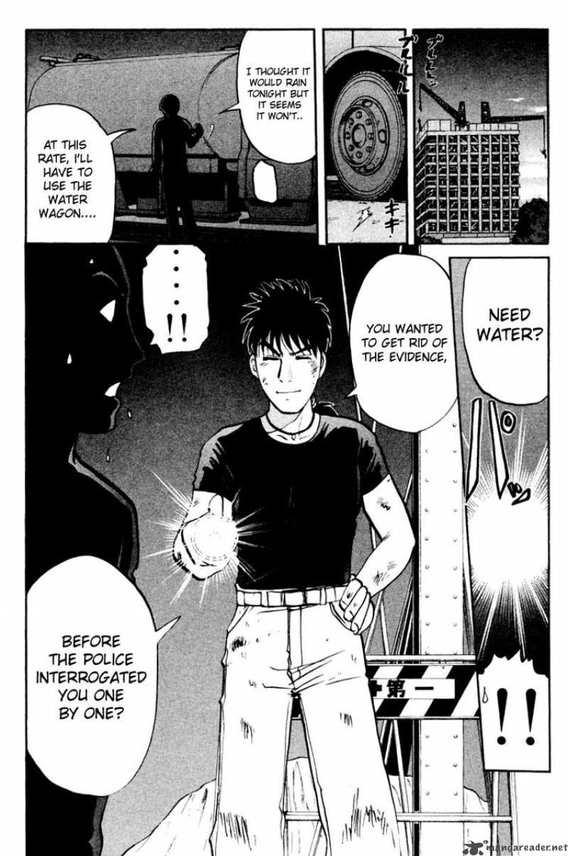 Tantei Gakuen Q 46 10