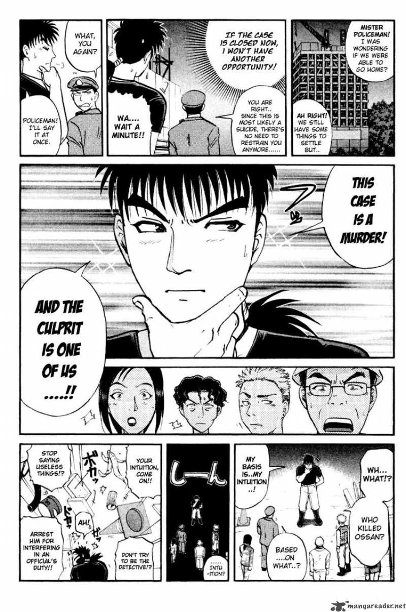 Tantei Gakuen Q 46 2