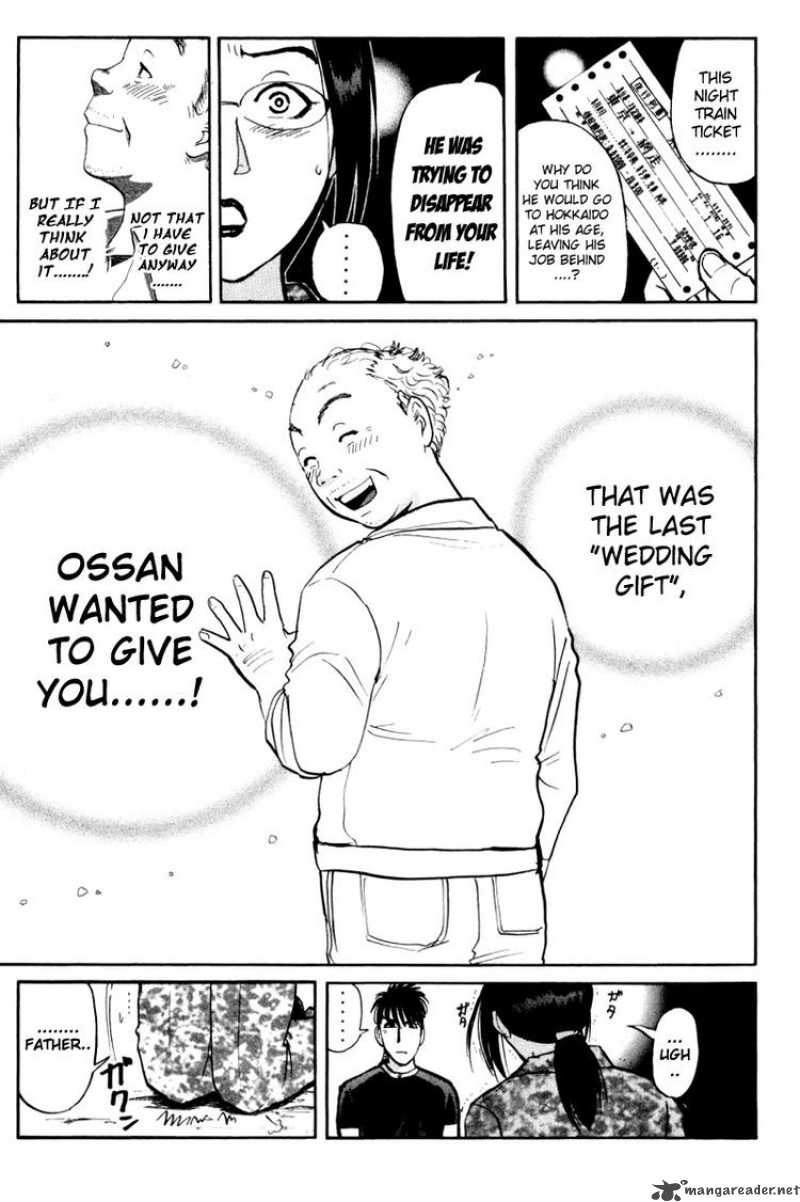 Tantei Gakuen Q 46 21