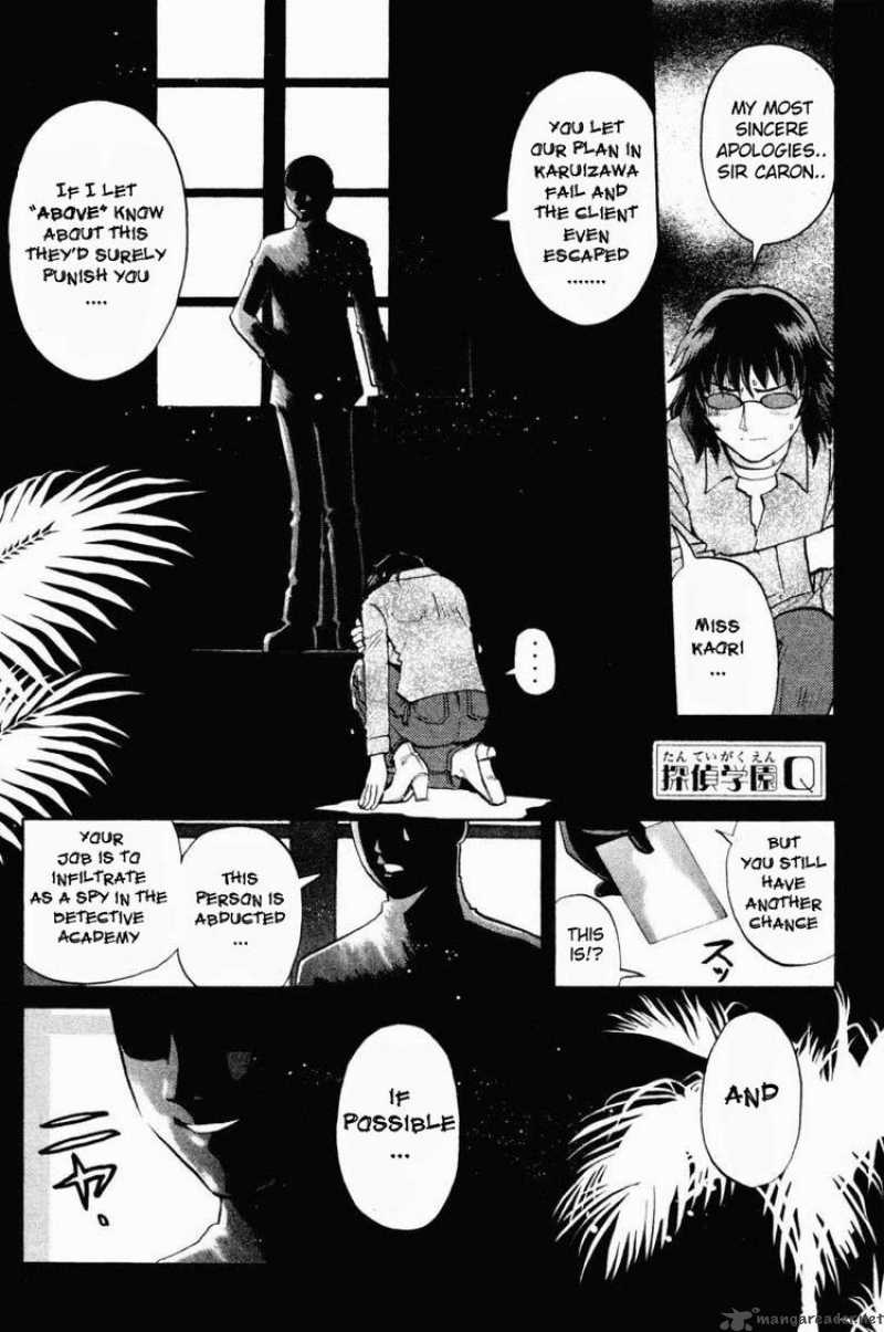 Tantei Gakuen Q 46 23