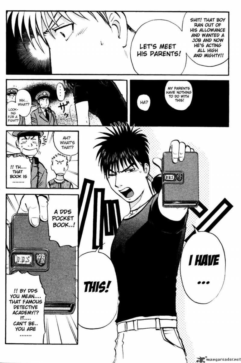 Tantei Gakuen Q 46 3