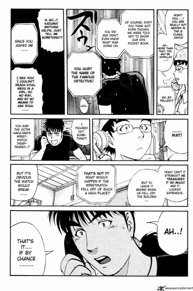 Tantei Gakuen Q 46 6
