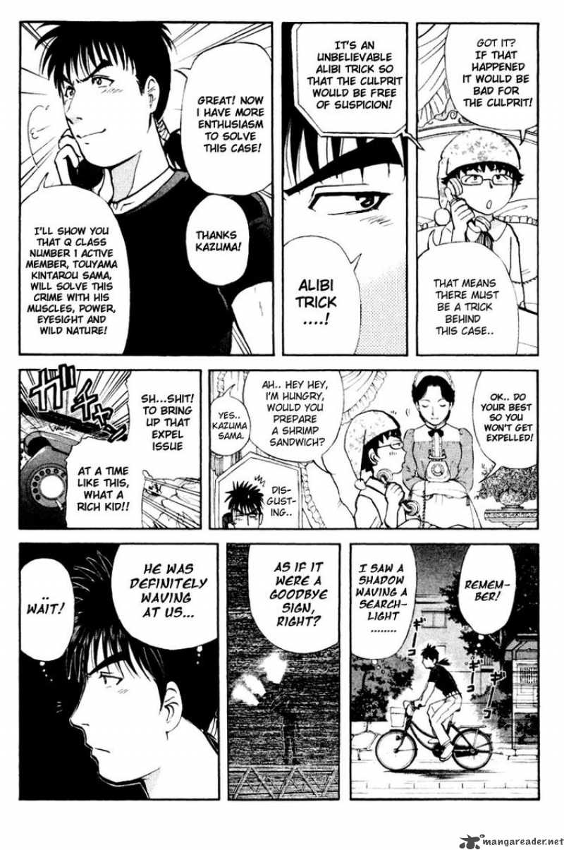 Tantei Gakuen Q 46 7