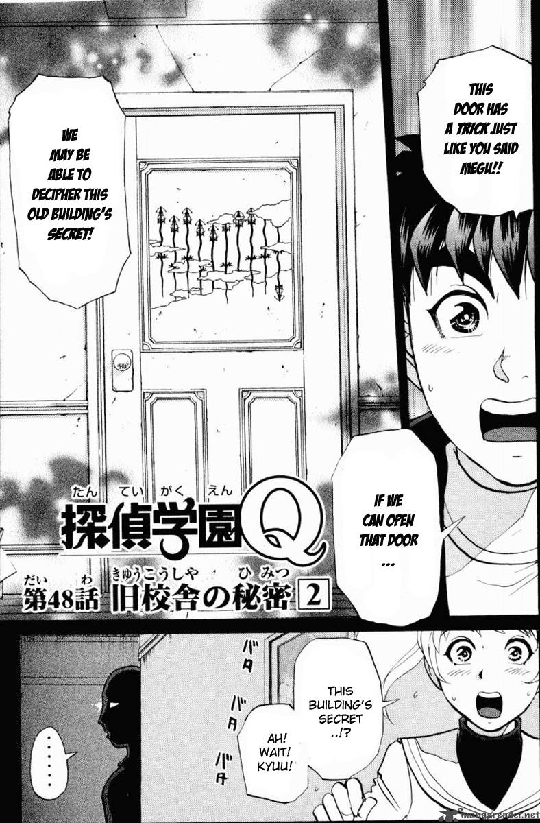 Tantei Gakuen Q 48 1