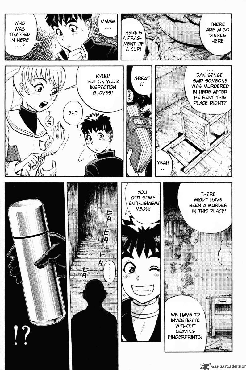 Tantei Gakuen Q 48 13