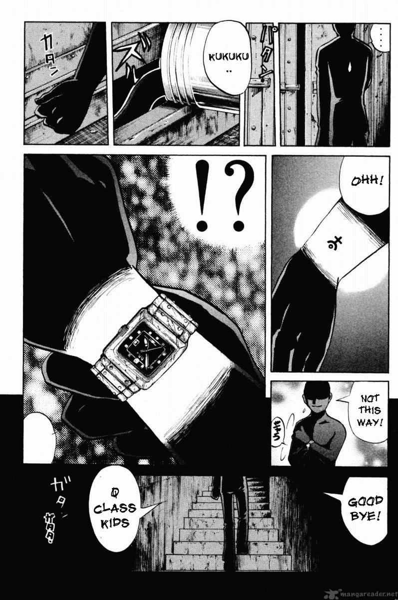 Tantei Gakuen Q 48 14