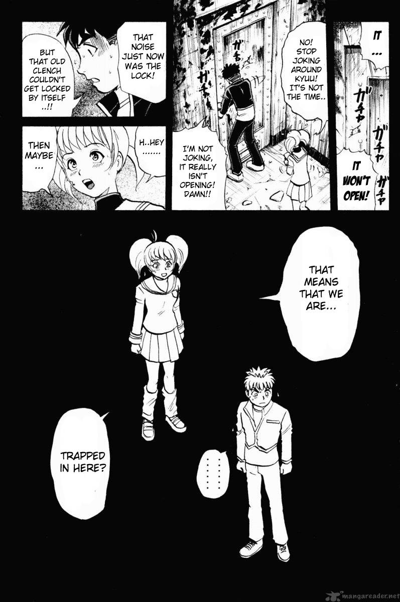 Tantei Gakuen Q 48 18