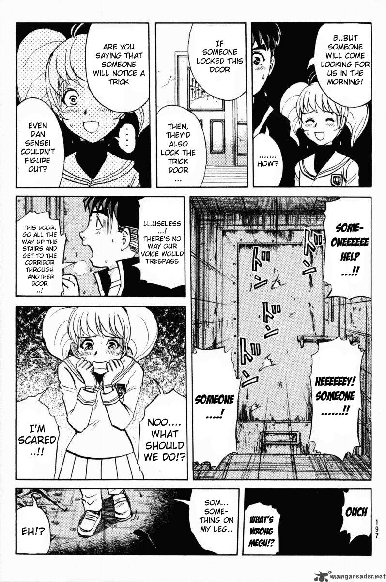 Tantei Gakuen Q 48 19