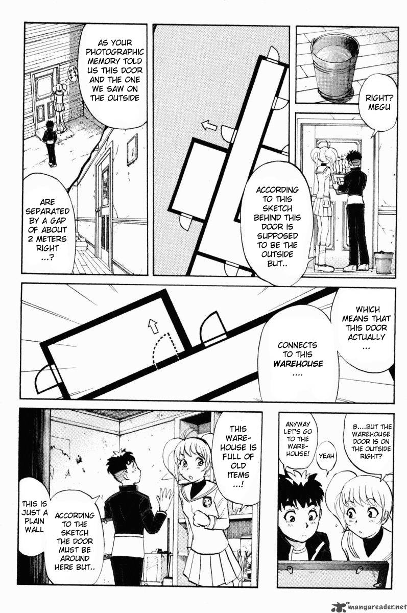 Tantei Gakuen Q 48 2